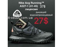 Кросівки Nike A327-1
