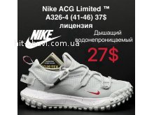 Кросівки Nike A326-4