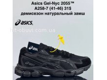 Кросівки Cross  A258-7