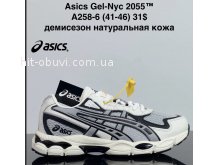 Кросівки Cross  A258-6