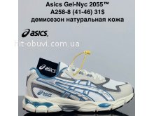 Кросівки Cross  A258-8