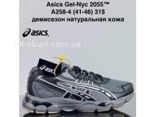 Кросівки Cross  A258-4