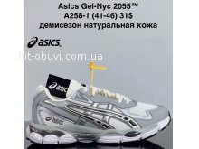 Кросівки Cross  A258-1