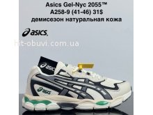 Кросівки Cross  A258-9