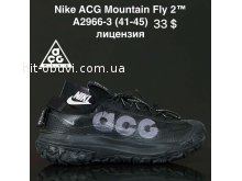 Кросівки Cross  A2966-3