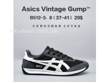 Кросівки  BrandShoes B512-3