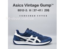 Кросівки  BrandShoes B512-2