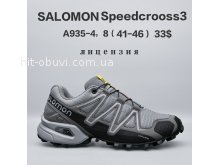 Кросівки  BrandShoes A935-4