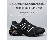 Кросівки  BrandShoes A935-2