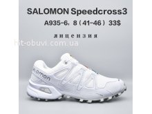 Кросівки  BrandShoes A935-6