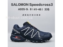Кросівки  BrandShoes A935-9