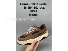 Кросівки SportShoes B1154-10