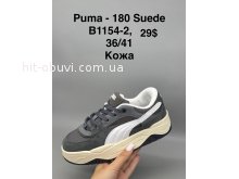 Кросівки SportShoes B1154-2