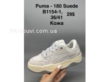 Кросівки SportShoes B1154-1