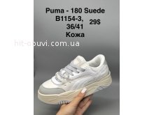 Кросівки SportShoes B1154-3