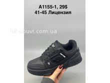 Кросівки SportShoes A1155-1