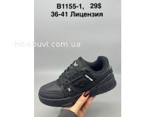 Кросівки SportShoes B1155-1