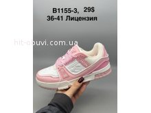 Кросівки SportShoes B1155-3