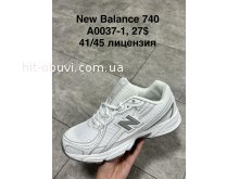 Кросівки SportShoes А0037-1