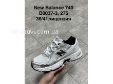 Кроссовки SportShoes B0037-3