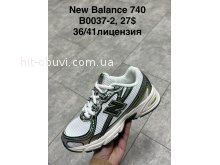 Кроссовки SportShoes B0037-2