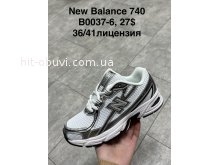 Кроссовки SportShoes B0037-6