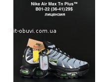 Кросівки  Nike B01-22