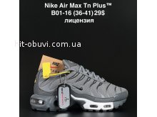 Кросівки  Nike B01-16