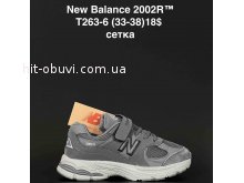 Кросівки  New Balance T263-6