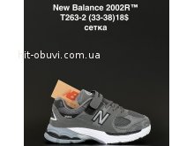 Кросівки  New Balance T263-2
