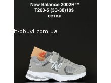 Кросівки  New Balance T263-5