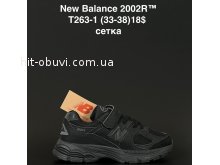 Кросівки  New Balance T263-1