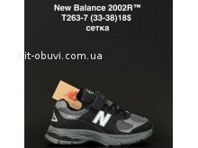 Кросівки  New Balance T263-7