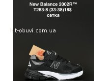 Кросівки  New Balance T263-8