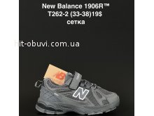 Кросівки  New Balance T262-2