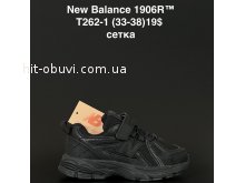 Кросівки  New Balance T262-1