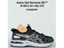 Кроссовки Baas A109-2