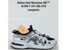 Кроссовки Baas A109-7