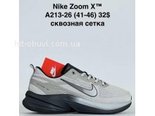 Кросівки Baas A213-26