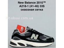 Кросівки Baas  A218-1