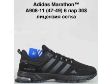 Кроссовки Baas A908-11