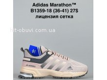 Кроссовки Baas B1359-18