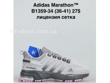 Кроссовки Baas B1359-34