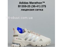 Кроссовки Baas B1359-25