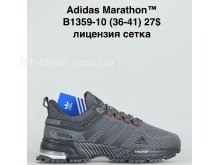 Кроссовки Baas B1359-10