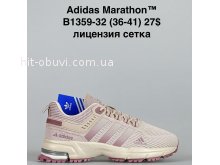 Кроссовки Baas B1359-32