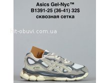 Кроссовки Baas B1391-25