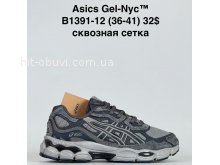 Кроссовки Baas B1391-12