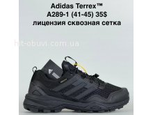 Кросівки Bah-Shoes A289-1