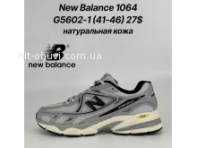 Кросівки Classica G5602-1